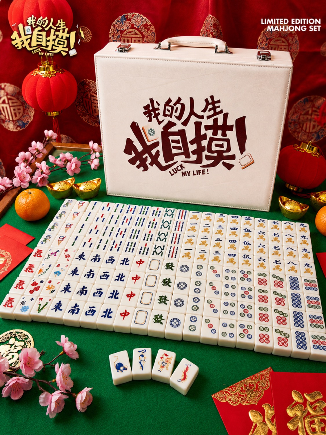 Luck My Life Limited Edition Mahjong Set